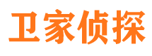 乃东捉小三公司